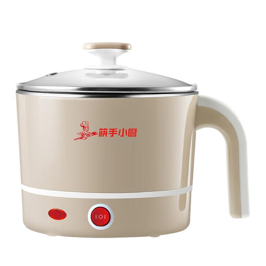 海底捞迷你电煮锅 电热锅 商品图0