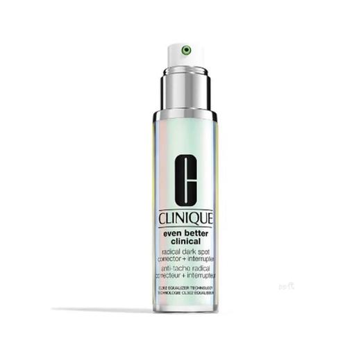 【现货】CLINIQUE/倩碧 302透白镭射精华液 30ml/50ml 商品图0