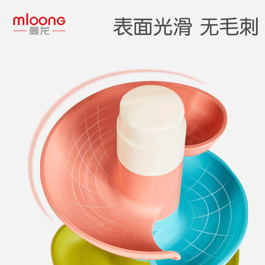  曼龙 轨道塔转转乐玩具 商品图3
