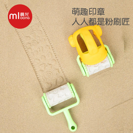 曼龙 沙滩玩具套装 软胶仿真铲子 商品图1