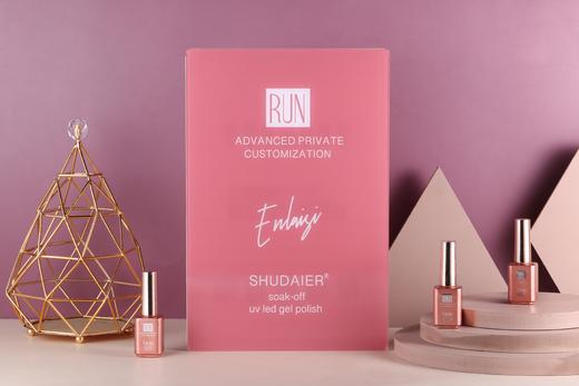 希希哩72色75件套 商品图1