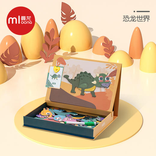  曼龙 儿童磁性进阶拼图 商品图10