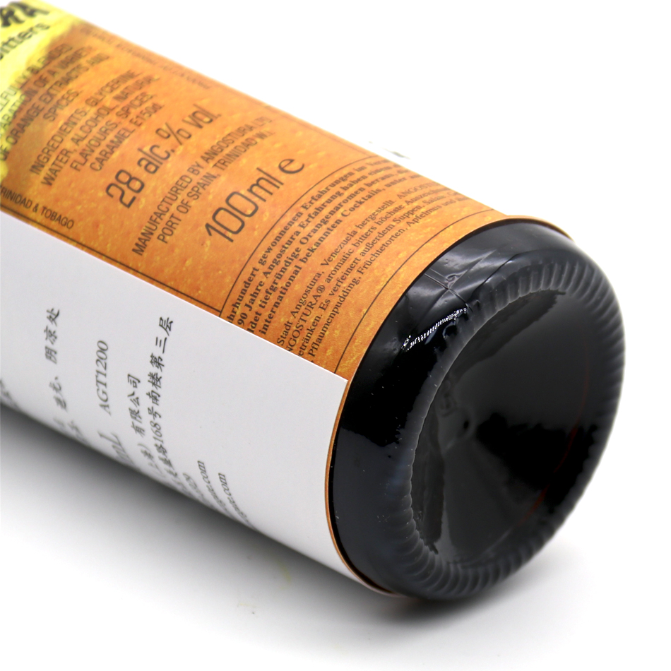 进口洋酒 安高天娜橙味比特酒苦酒 安歌橙味苦精配制酒angostura