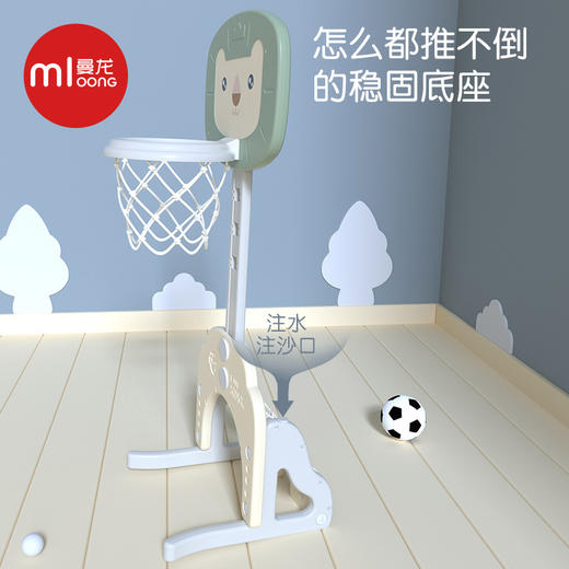  曼龙 狮子篮球架 商品图3