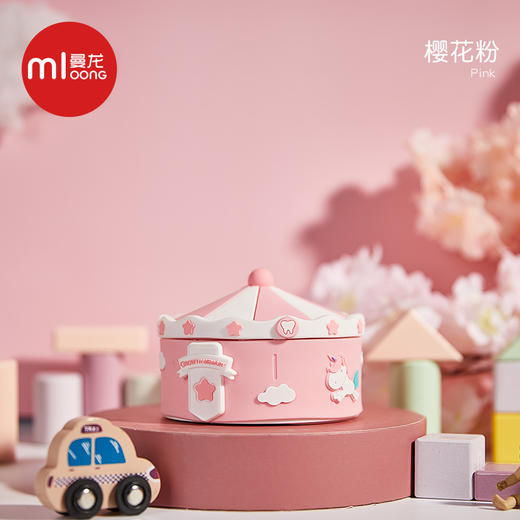  曼龙 乳牙收纳盒 商品图8