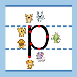 汉语拼音写法8 商品图0