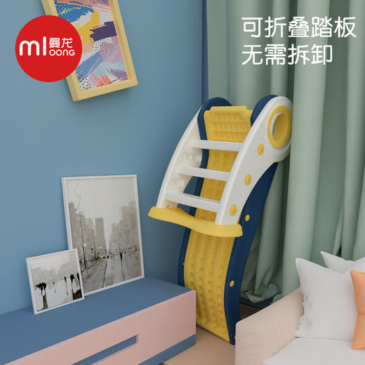  曼龙 甜甜圈滑梯 商品图2