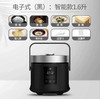 *万利1.6升迷你小型电饭锅1-3人日本多功能宝宝智能宿舍用小电饭煲 商品缩略图2