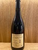 百花园 圣狼峰窖藏皮克圣路村庄红葡萄酒 Domaine de l’Hortus Grand Cuvée Rouge 2017 商品缩略图1