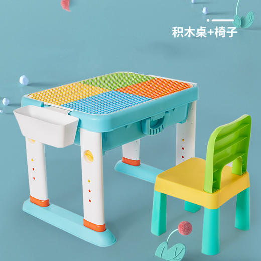  曼龙 多功能积木桌 商品图10