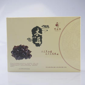 香菇木耳礼盒