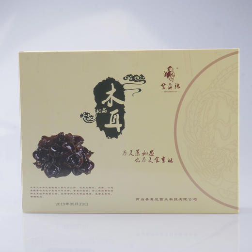 香菇木耳礼盒 商品图0
