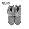 西村名物2020年冬季新款雪地靴女毛绒平底舒适短靴T29DS40901 商品缩略图2