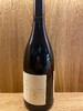 百花园 圣狼峰窖藏皮克圣路村庄红葡萄酒 Domaine de l’Hortus Grand Cuvée Rouge 2017 商品缩略图2