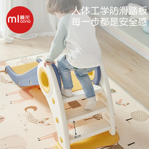  曼龙 甜甜圈滑梯 商品图1