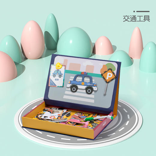  曼龙 儿童磁性进阶拼图 商品图7