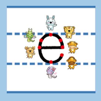 汉语拼音写法3 商品图0