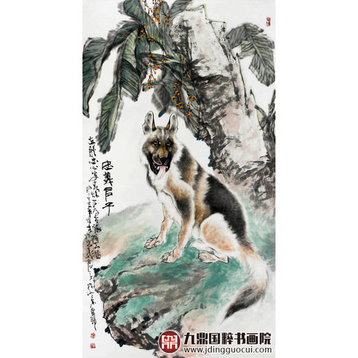 卢加《忠义君子》96*178cm 动物竖幅作品 玄关挂画 商品图1