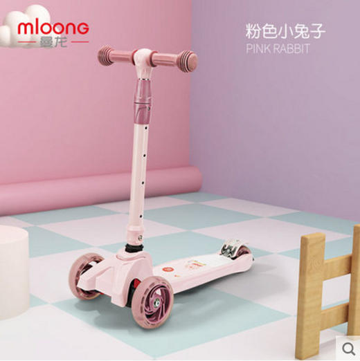  曼龙 儿童滑板车 商品图2