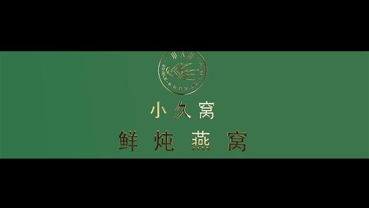 女巫蛋糕烘焙 商品图2