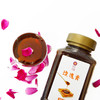 紫金玫瑰重瓣玫瑰膏玫瑰酱450g 商品缩略图3