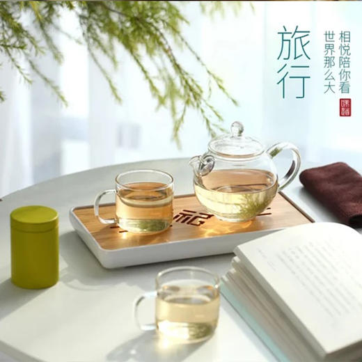 沏一杯茶相悦 商品图0