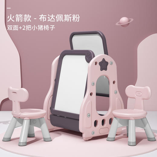 贝易儿童画画板婴儿家用磁性小黑板支架式男孩女孩写字板宝宝玩具 商品图12