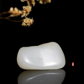 和田玉（白玉）独籽原石 34.29g（价格面议）