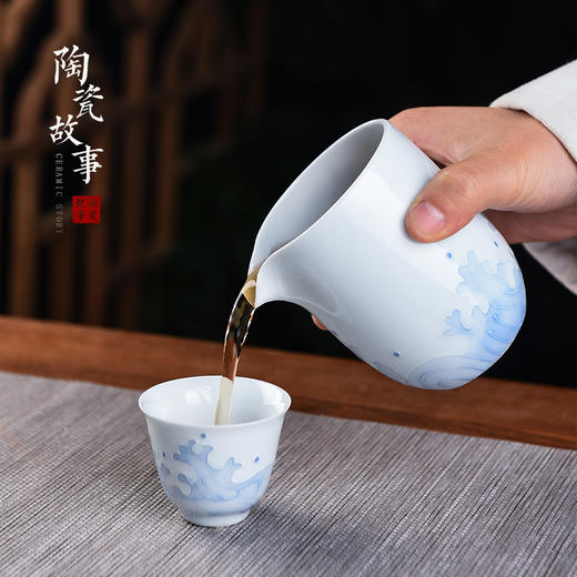 公道杯-陶瓷公道杯-陶瓷海浪纹公道杯 商品图3