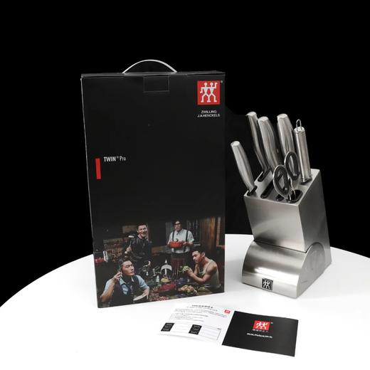 双L人马氏体不锈钢刀具七件套，有了它，厨房更完整！ 商品图3