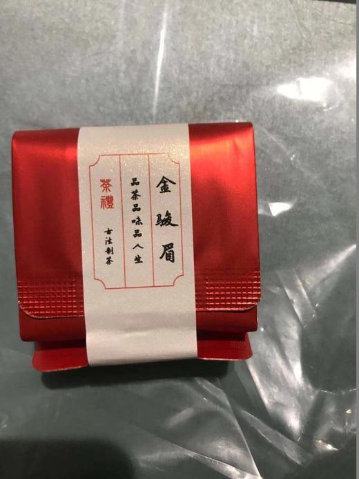 金骏眉（单泡） 商品图0