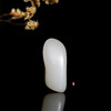 和田玉（白玉）独籽原石 25.11g（价格面议） 商品缩略图1