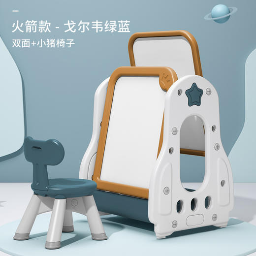 贝易儿童画画板婴儿家用磁性小黑板支架式男孩女孩写字板宝宝玩具 商品图5