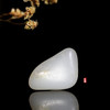 和田玉（白玉）独籽原石 24.18g（价格面议） 商品缩略图0
