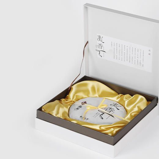 凝香 2012年寿眉 福鼎白茶 357g/饼 礼盒装 商品图4