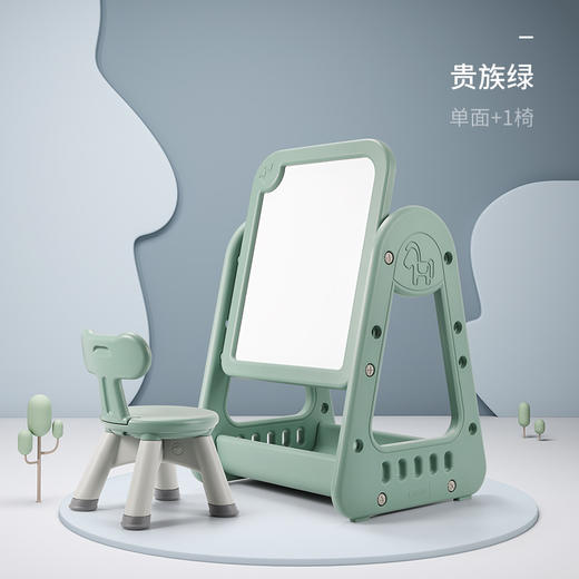 贝易儿童画画板婴儿家用磁性小黑板支架式男孩女孩写字板宝宝玩具 商品图11