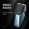 FLYCO飞科剃须刀FS889 商品缩略图1