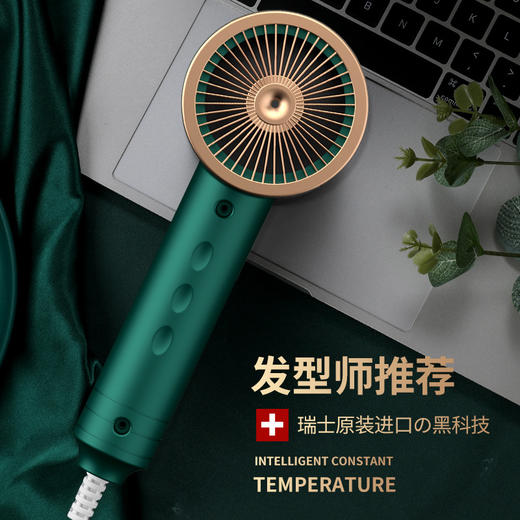 【“平价戴森”吹风机】高颜值外观、磨砂质感；超大风量，快速干发，风过之处，即乃精华，超高颜值黑科技，负离子水润沙龙级别电吹风 商品图0