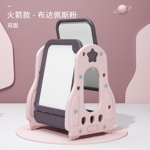 贝易儿童画画板婴儿家用磁性小黑板支架式男孩女孩写字板宝宝玩具 商品图10