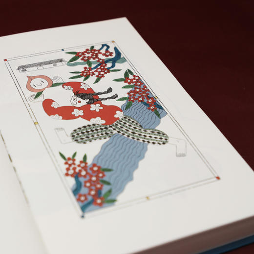 蛙 纪念珍藏版全彩印刷 诺贝尔奖得主代表作 文学小说 商品图1