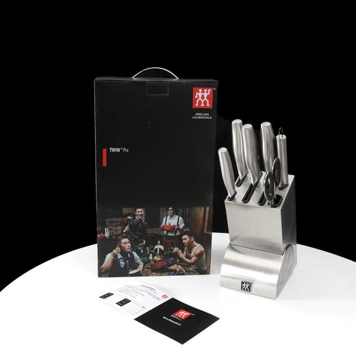 双L人马氏体不锈钢刀具七件套，有了它，厨房更完整！ 商品图0