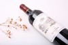 【拼团自提】 马克红波尔多干红葡萄酒750ml 商品缩略图1