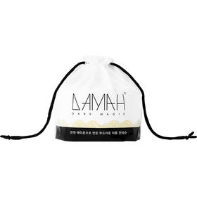 (bgm) 韩国DAMAH黑魔法一次性洁面巾 正品