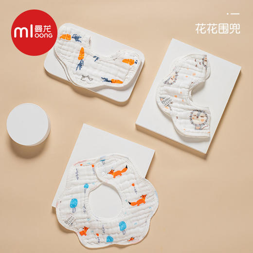 曼龙婴儿三角巾环保柔软新生儿围嘴宝宝纱布纯棉口水巾围兜防水 商品图6