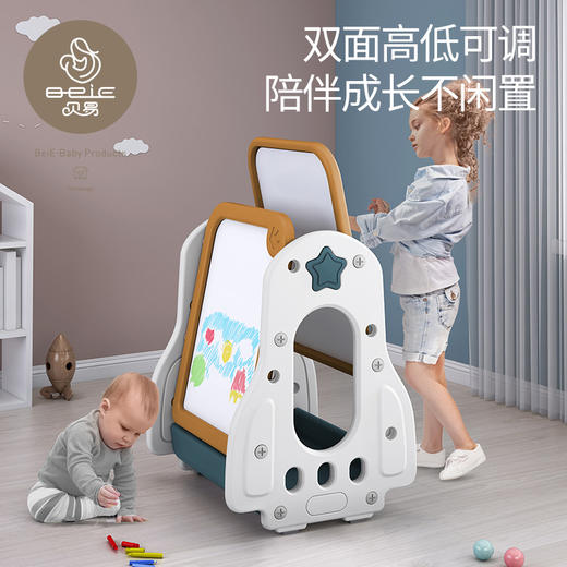 贝易儿童画画板婴儿家用磁性小黑板支架式男孩女孩写字板宝宝玩具 商品图1