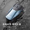 FLYCO飞科剃须刀FS889 商品缩略图4