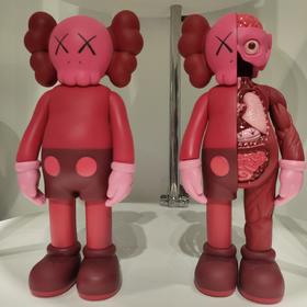 KAWS-开放版-粉红色-对-DXXR