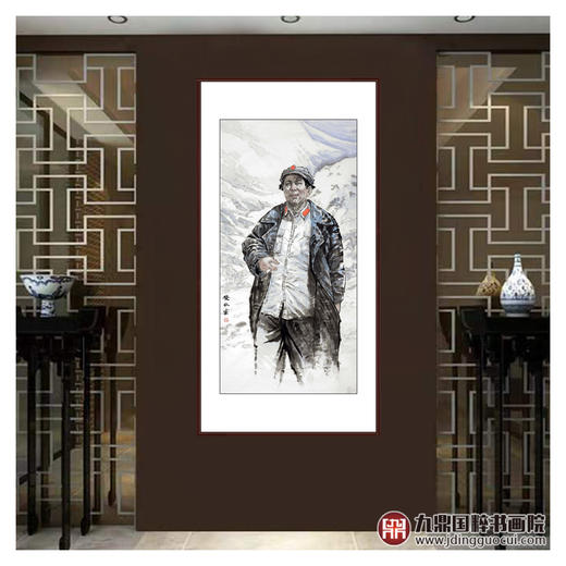柴发林《主席像》68*138cm 人物竖幅作品 玄关/书房挂画 商品图2