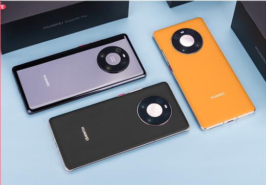 华为m40pro 8g 512g