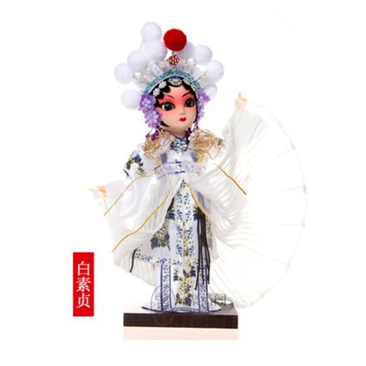 唐人坊9寸绢人 商品图3